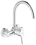 Single Lever Wall-Mounted Kitchen Mixer O195
