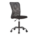 Black Ergonomic Mesh Chair V612