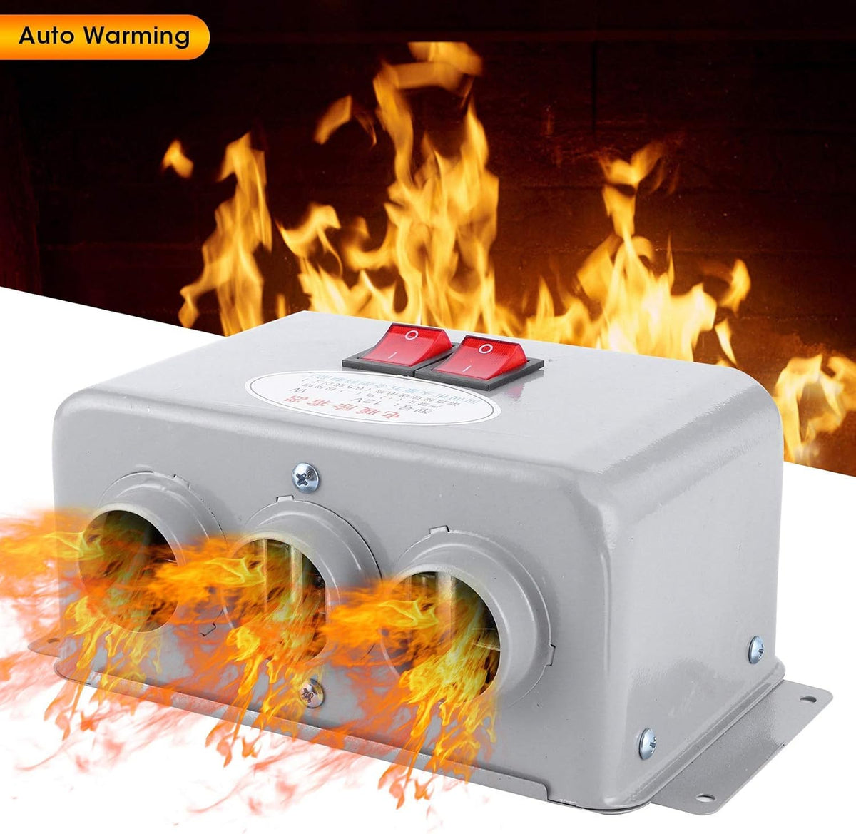 12V Compact Car Heater 3 Hole 600W-800W Pack of 2 U229952