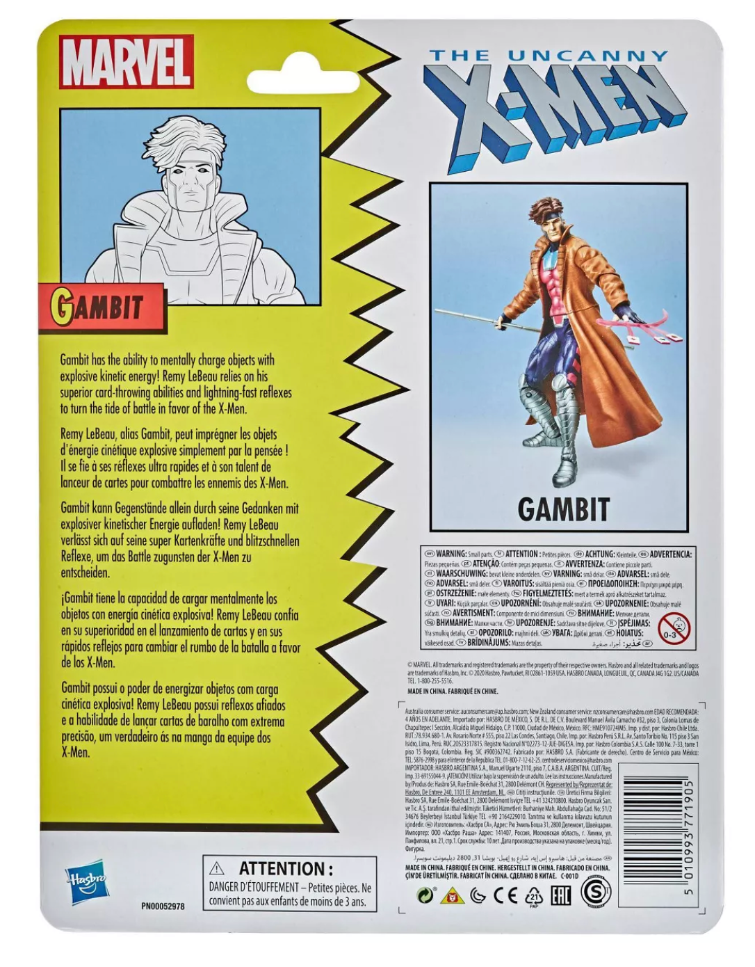 Gambit Action Figure W1469