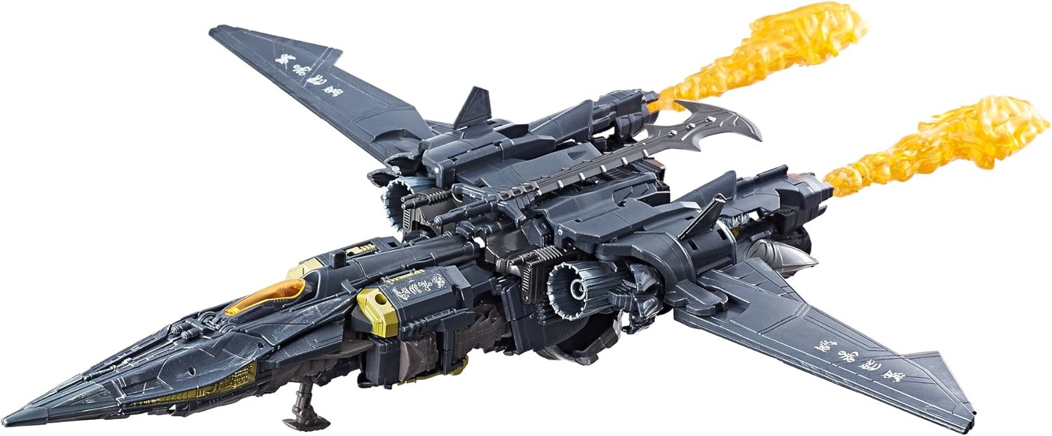 Megatron Action Figure V7313