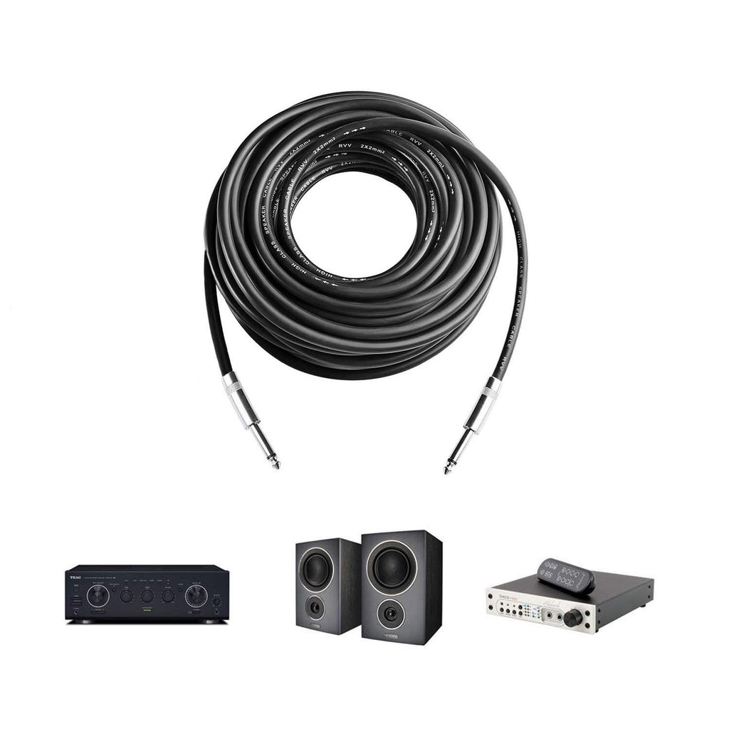 4Pcs 25 Feet 1/4 to 1/4 Speaker Cables, 12 Gauge 2-Conductor Heavy Duty Audio Cord U183