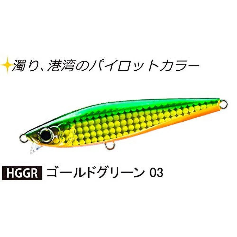 Gold Green 65mm Fishing Lure J699512