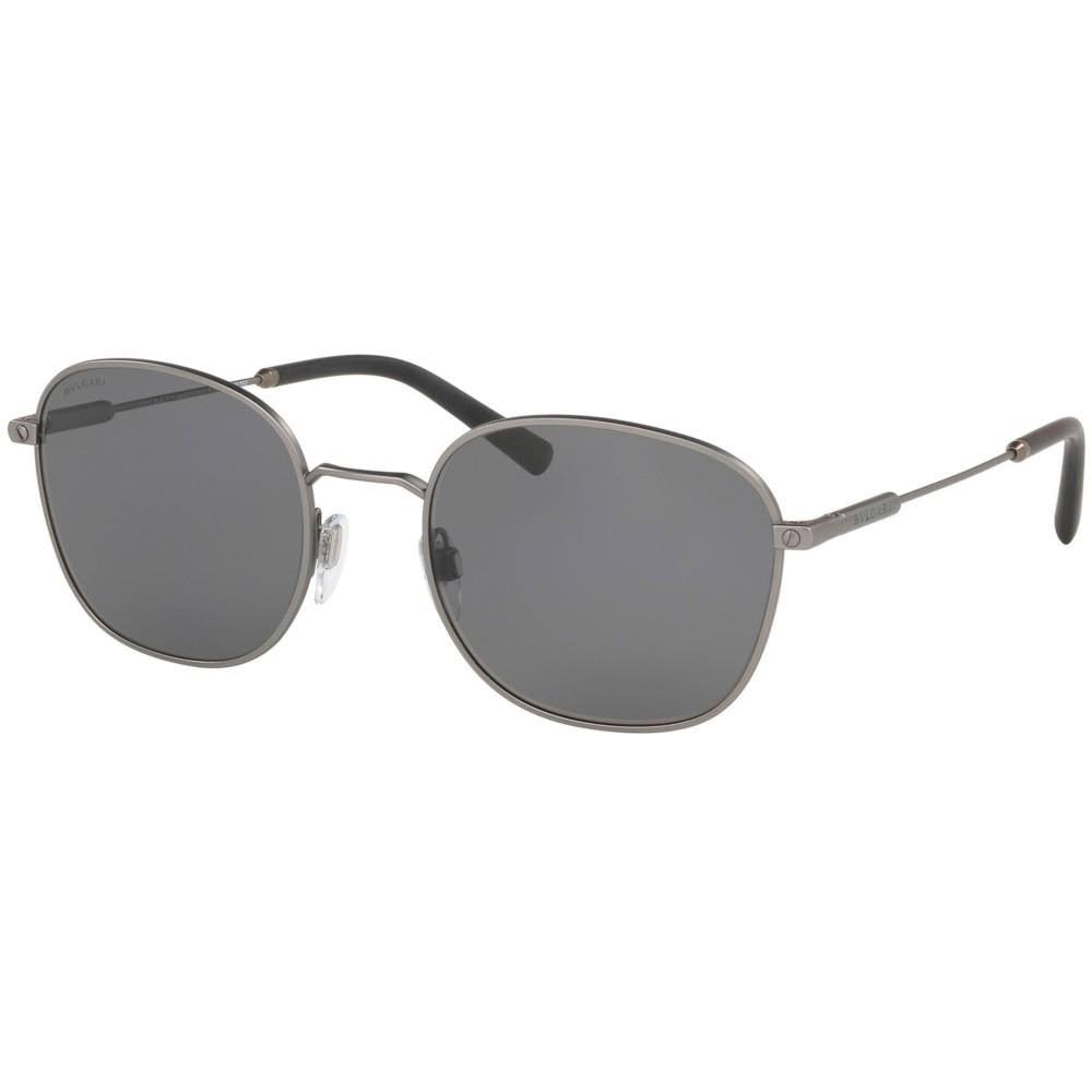 Gunmetal Oval Sunglasses O2927