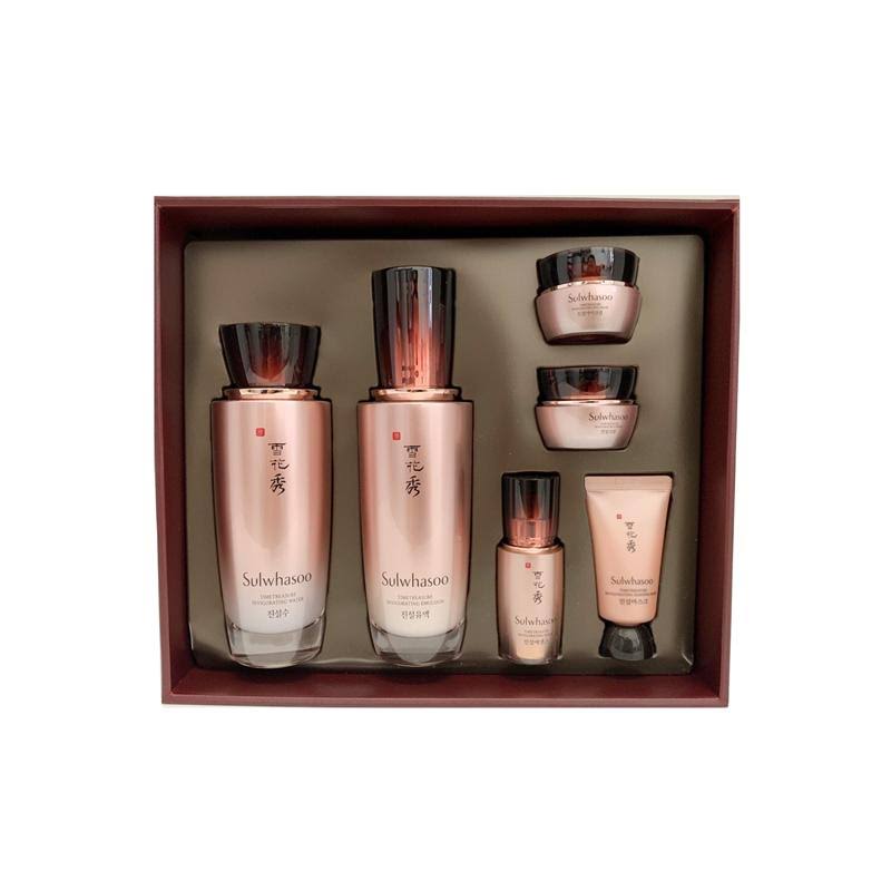 Timetreasure Skincare Set T931110