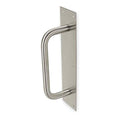 4 x16 Pull Plate I2551