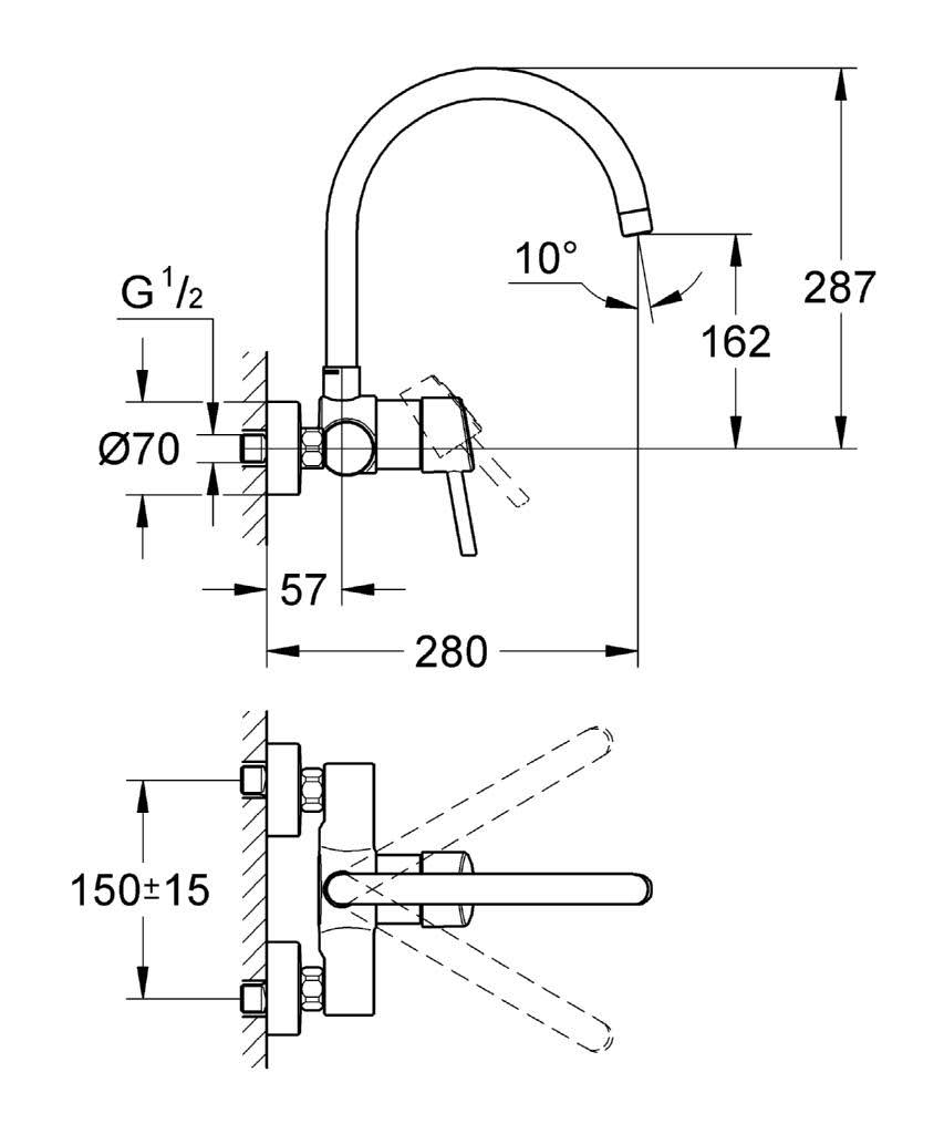 Single Lever Wall-Mounted Kitchen Mixer O195