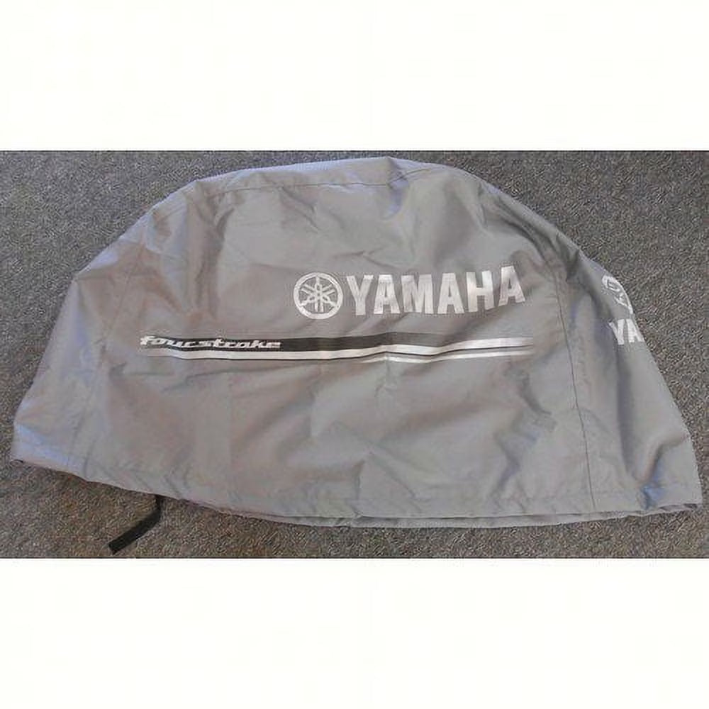 Outboard Motor Cover H637