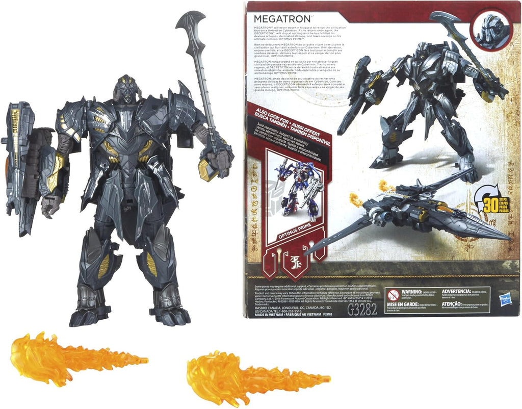 Megatron Action Figure V7313