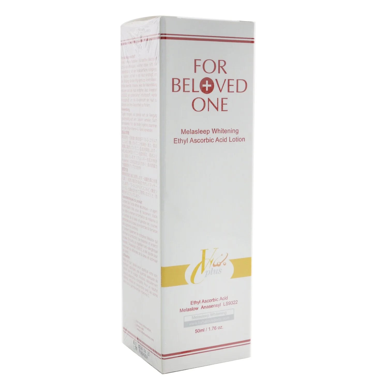 Whitening Lotion 50ml/1.6oz D3343