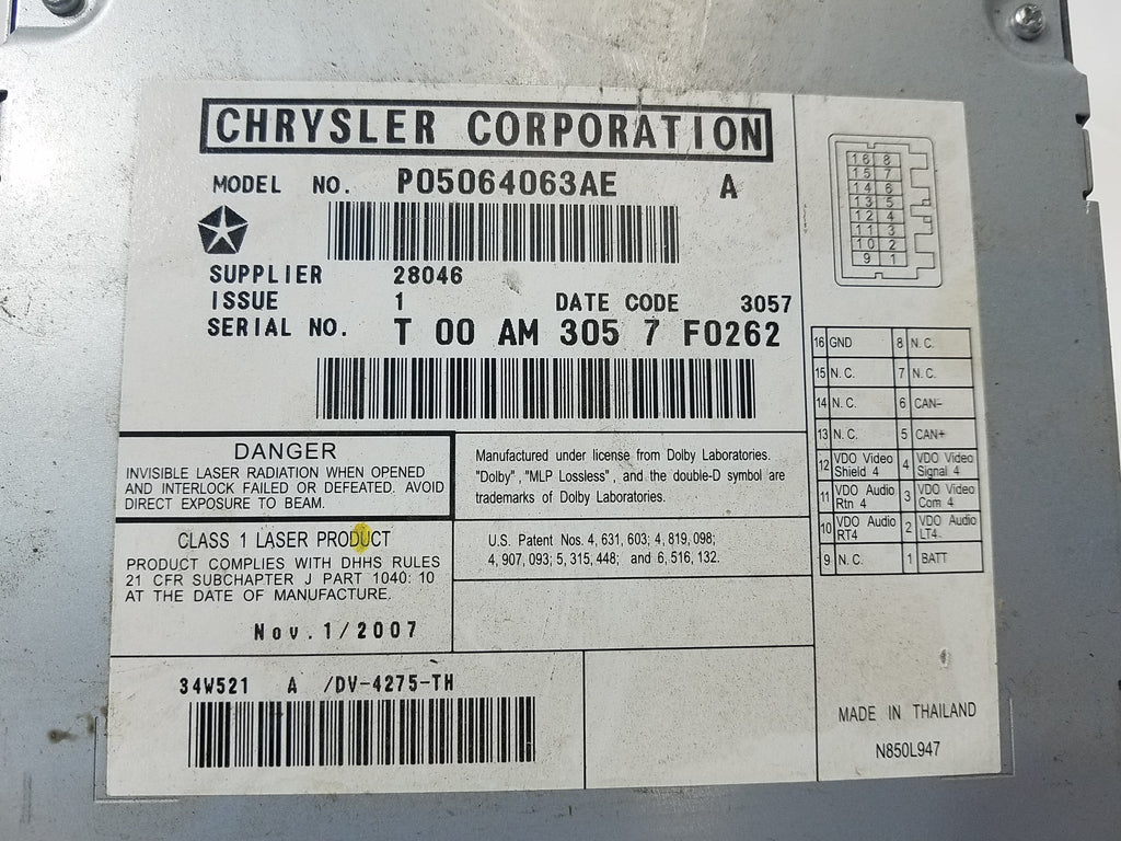 Rear Entertainment DVD Player P574359
