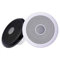 200 Watt Marine Speakers O83711
