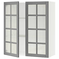 White Wall Cabinet with 2 Glass Doors E3342