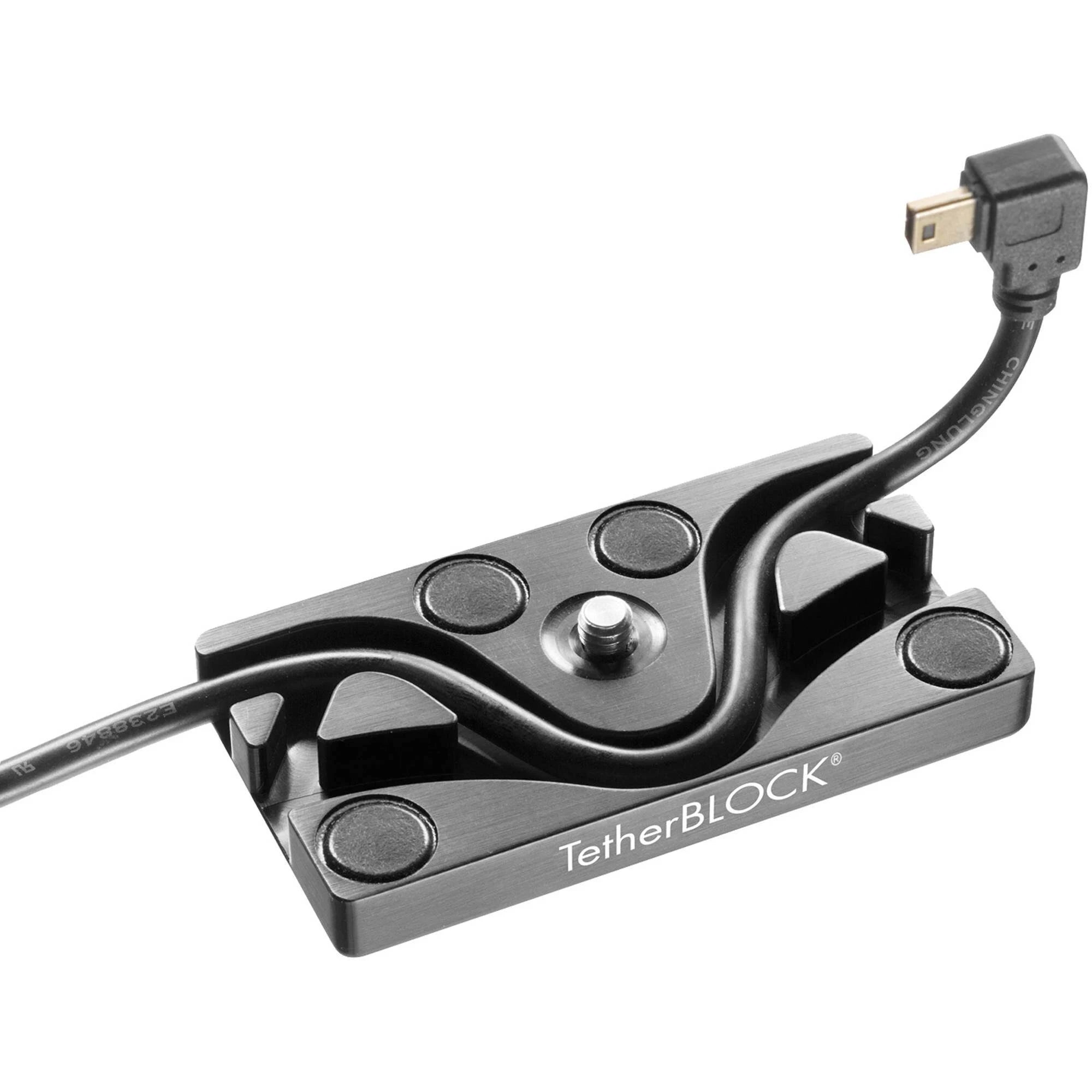 Multi Cable Mounting Plate R238