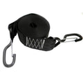 20 ft. PWC Tow Strap N161848