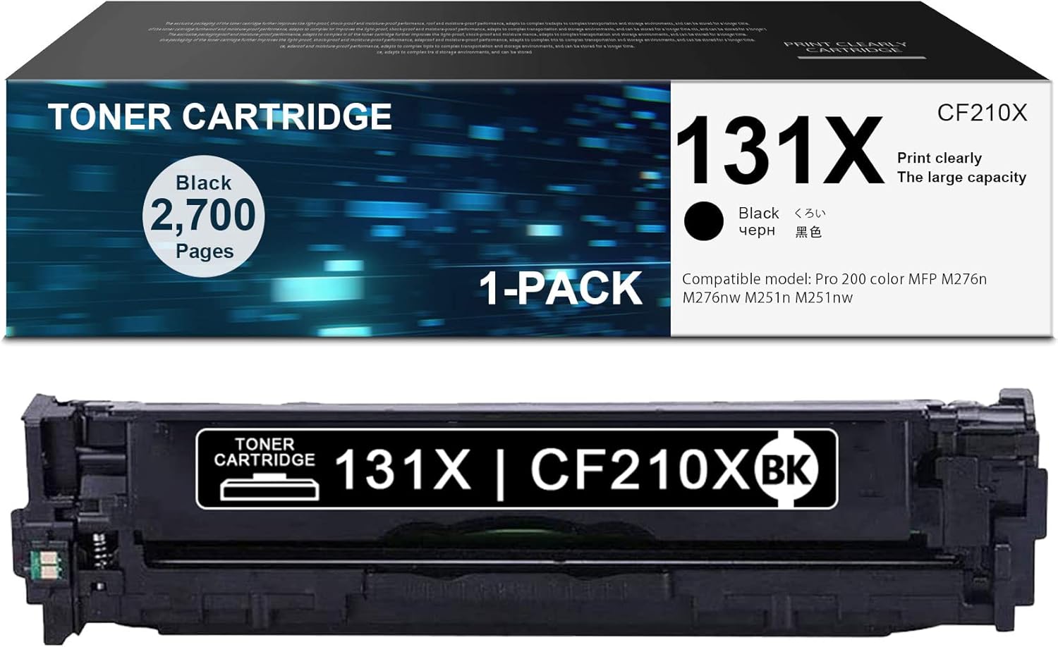 High Yield Toner Cartridge Replacement for HP 131X CF210X Black 1 Pack Z40905