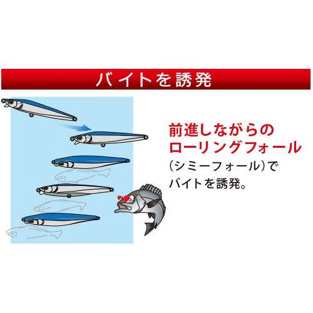 Gold Green 65mm Fishing Lure J699512